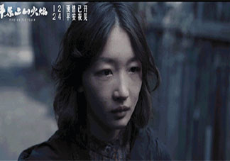 電影《平原上的火焰》原著小說是什么 《平原上的火焰》講的是什么故事