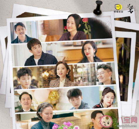 《小敏家》追劇日歷 《小敏家》每周看幾集 《小敏家》追劇日歷 《小敏家》每周看幾集