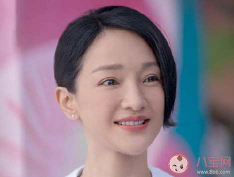 《小敏家》劉小敏陳卓結局是什么 劉小敏和陳卓最后在一起了嗎