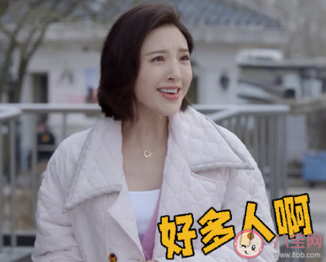 《小敏家》劉小敏陳卓結局是什么 劉小敏和陳卓最后在一起了嗎