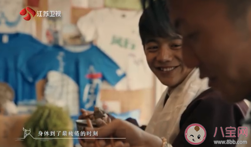 如何評價《百姓的味道》理塘站 看完《百姓的味道》理塘站感受如何