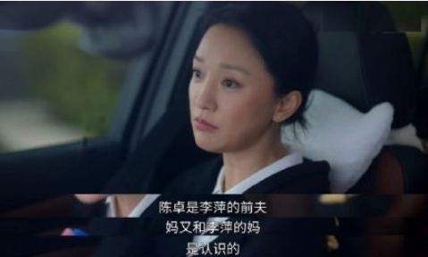 如何評價電視劇《小敏家》 你覺得這部戲怎么樣