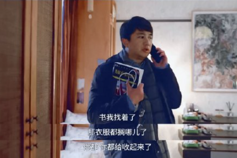 如何評價電視劇《小敏家》 你覺得這部戲怎么樣