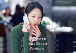 如何評價電視劇《小敏家》 你覺得這部戲怎么樣