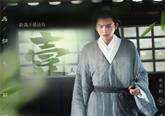 《雪中悍刀行》徐鳳年用的是什么武功 徐鳳年的武器有哪些