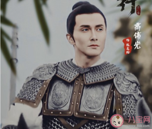 雪中悍刀行小人屠陳芝豹結局是什么 陳芝豹喜歡徐渭熊嗎 雪中悍刀行小人屠陳芝豹結局是什么 陳芝豹喜歡徐渭熊嗎