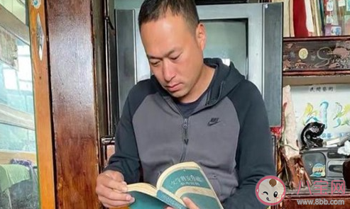 張同學(xué)《一個(gè)俗人》歌詞是什么 《一個(gè)俗人》完整版歌詞在線(xiàn)聽(tīng)歌