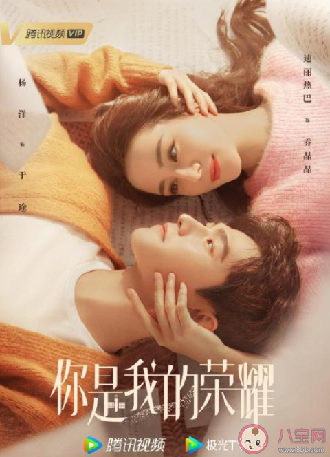 2021年度十大劇集是什么 年度十大劇集介紹