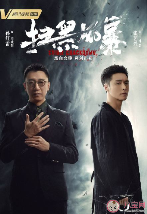 2021年度十大劇集是什么 年度十大劇集介紹