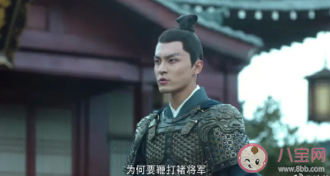 《雪中悍刀行》寧峨眉結(jié)局是怎樣的 寧峨眉有喜歡的人嗎 《雪中悍刀行》寧峨眉結(jié)局是怎樣的 寧峨眉有喜歡的人嗎