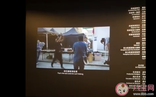 《誤殺2》彩蛋講的是什么 《誤殺2》結局是怎樣的 《誤殺2》彩蛋講的是什么 《誤殺2》結局是怎樣的