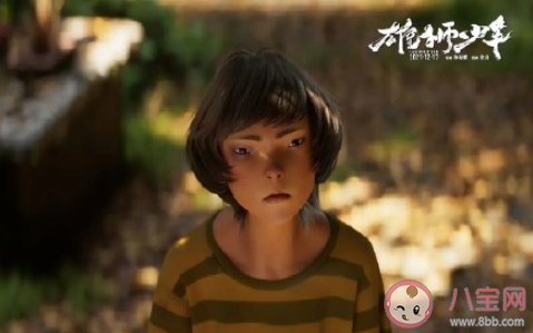 《雄獅少年》經典臺詞語錄摘抄 《雄獅少年》令人印象深刻的句子 《雄獅少年》經典臺詞語錄摘抄 《雄獅少年》令人印象深刻的句子