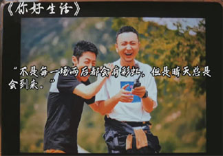 看綜藝是浪費時間嗎 日常看綜藝有意義嗎