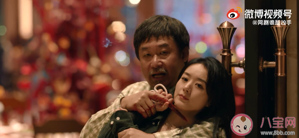 《誰是兇手》原著小說在哪里看 《誰是兇手》刪減了多少 《誰是兇手》原著小說在哪里看 《誰是兇手》刪減了多少