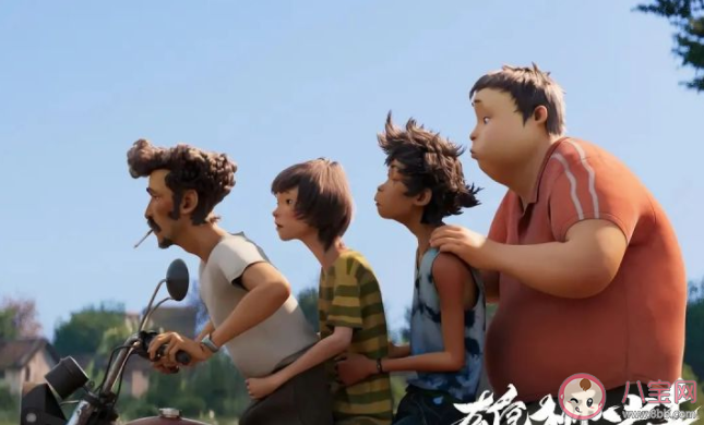 電影《雄獅少年》結尾彩蛋是什么意思 《雄獅少年》結尾意義是什么 電影《雄獅少年》結尾彩蛋是什么意思 《雄獅少年》結尾意義是什么