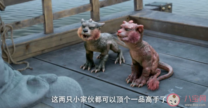 《雪中悍刀行》兩只虎夔結局是什么 金剛和菩薩的結局怎樣