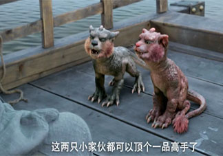 《雪中悍刀行》兩只虎夔結(jié)局是什么 金剛和菩薩的結(jié)局怎樣