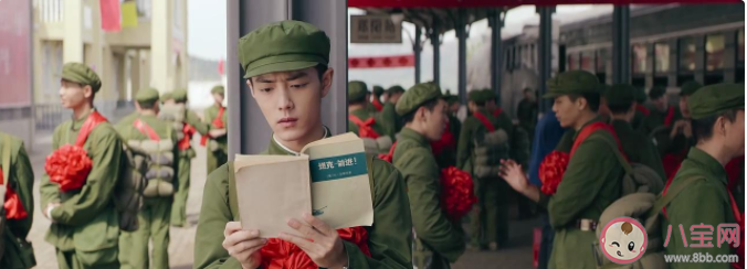 《王牌部隊》顧一野和誰在一起了 顧一野結局是什么 《王牌部隊》顧一野和誰在一起了 顧一野結局是什么