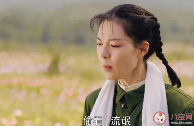 《王牌部隊》顧一野感情線是和誰 顧一野和誰結婚了