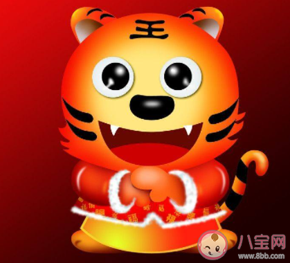 2022幾月開始出生的寶寶屬虎 2022元旦節出生的寶寶屬虎嗎