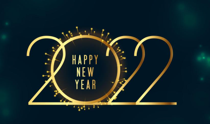 2022跨年文案句子朋友圈簡短 2022元旦跨年的文案說說大全