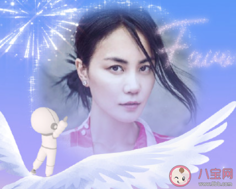 而我將愛(ài)你所愛(ài)的人間愿你所愿的笑顏是什么歌 《如愿》完整版歌詞在線聽(tīng)歌