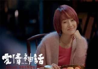 愛情神話有哪些戳中生活的瞬間 愛情神話令人印象深刻的瞬間盤點