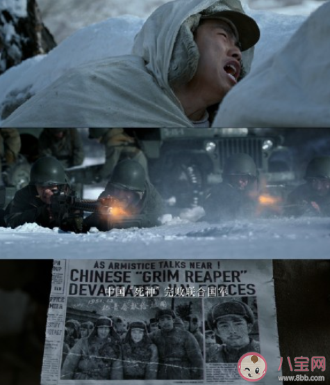 電影《狙擊手》講的是什么故事 《狙擊手》是真實事件改編的嗎