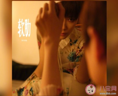 2021年度十大歌曲 哪首歌讓你深深觸動 2021年度十大歌曲 哪首歌讓你深深觸動