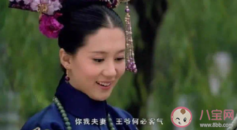 孟靜嫻沒死會和果郡王白頭到老嗎 怎樣看待孟靜嫻和果郡王的感情