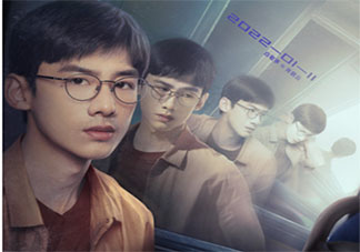 《開端》是根據什么小說改編的 《開端》講的是什么故事