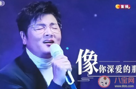 孫楠新歌《自由》歌詞是什么 《自由》完整版歌詞在線聽歌