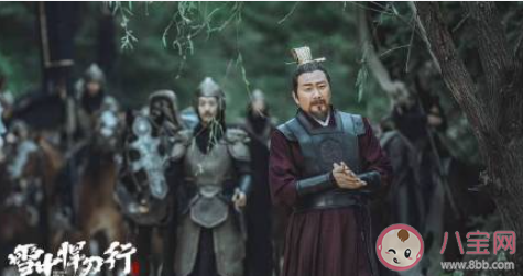 雪中悍刀行鐵騎30萬在古代可能嗎 古代真的會有30萬鐵騎嗎 雪中悍刀行鐵騎30萬在古代可能嗎 古代真的會有30萬鐵騎嗎