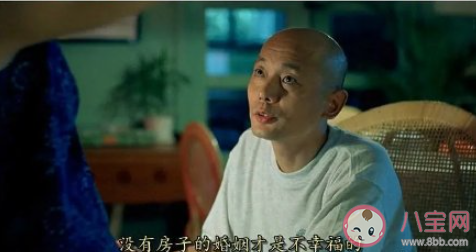 有哪些喜劇電影值得推薦 值得一看的喜劇電影盤點(diǎn) 有哪些喜劇電影值得推薦 值得一看的喜劇電影盤點(diǎn)