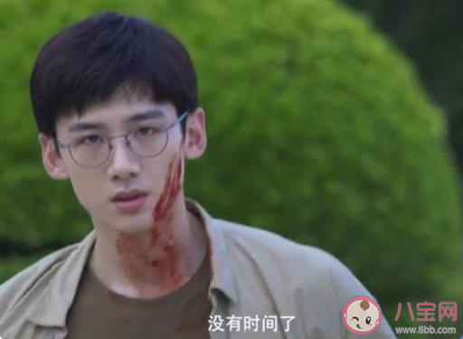 《開端》追劇日歷 《開端》每周更新幾集