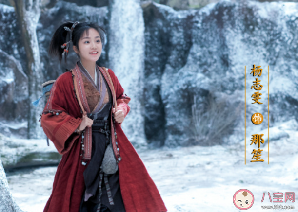 《鏡雙城》那笙結局是什么 那笙占卜的三句話是什么