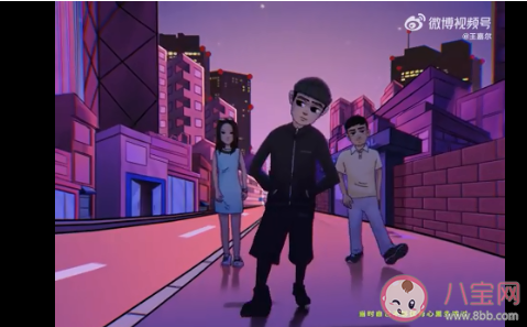 王嘉爾新歌《王嘉爾》歌詞是什么 《王嘉爾》完整版歌詞在線聽歌