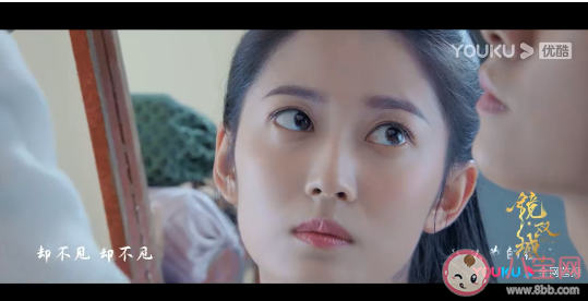 《鏡·雙城》主題曲《念歸去》歌詞是什么 周深《念歸去》完整版歌詞聽歌