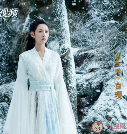 《鏡雙城》白薇皇后結(jié)局是什么 劇中白瓔和白薇皇后是什么關(guān)系 《鏡雙城》白薇皇后結(jié)局是什么 劇中白瓔和白薇皇后是什么關(guān)系