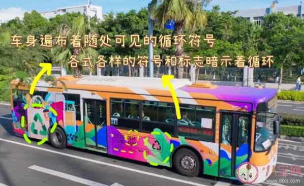 電視劇《開端》有哪些細節 《開端》大結局是什么 電視劇《開端》有哪些細節 《開端》大結局是什么