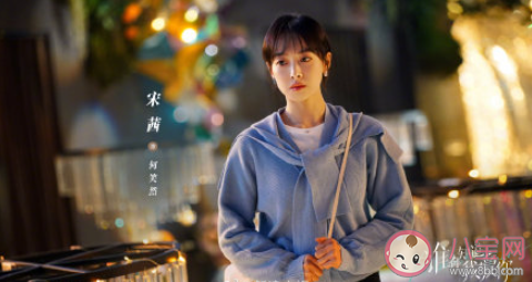 《誰都知道我愛你》原著小說是什么 《誰都知道我愛你》講的是什么故事