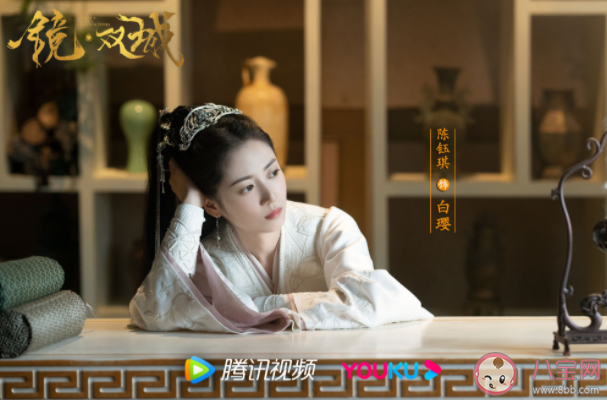 《鏡雙城》蘇摹和多少個女人有關(guān)系 蘇摹什么時候愛上白瓔的