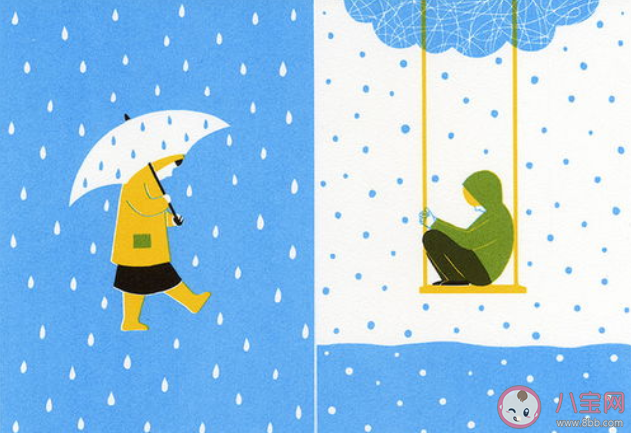 另一半是老好人怎么辦 老好人性格如何改變