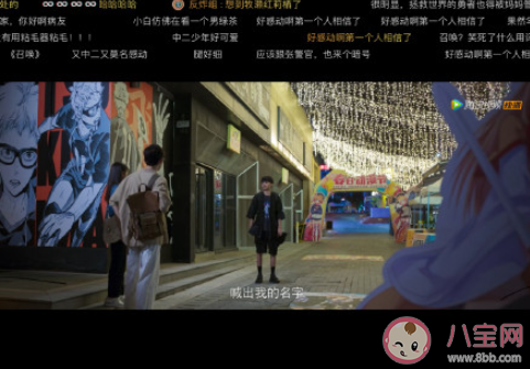 《開端》令人印象深刻的臺詞句子 《開端》經典臺詞大全