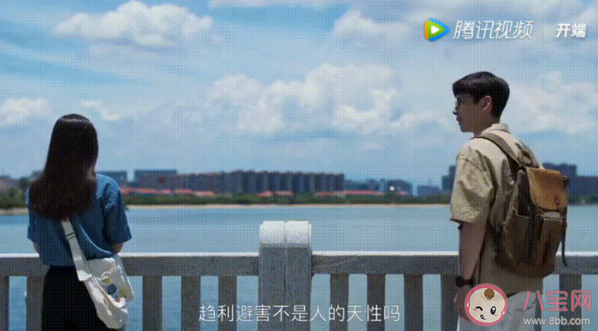 《開端》令人印象深刻的臺詞句子 《開端》經典臺詞大全