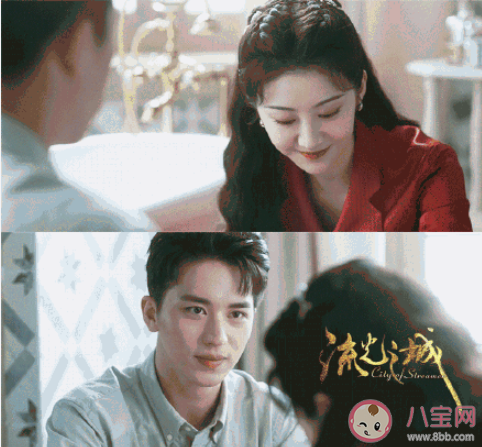 汪蘇瀧《流光余味》歌詞是什么 《流光余味》完整版歌詞在線聽歌