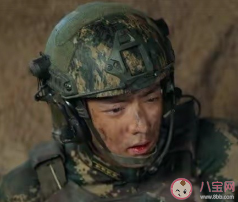 如何評價王牌部隊大結局 你對王牌部隊大結局滿意嗎