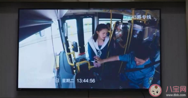 《開(kāi)端》王萌萌進(jìn)入循環(huán)了嗎 王萌萌為什么下車(chē) 《開(kāi)端》王萌萌進(jìn)入循環(huán)了嗎 王萌萌為什么下車(chē)