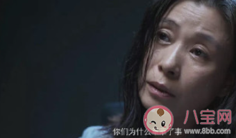 開端中值得細品的情節 你對開端的哪些情節印象深刻