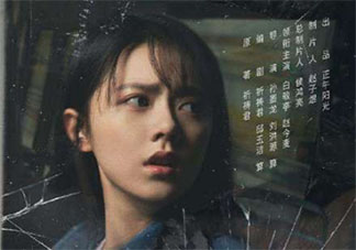 你看開端的后遺癥是什么 看完開端有哪些后遺癥